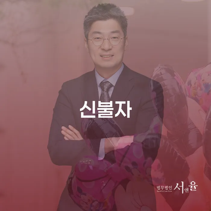 의사개인회생 개인회생,개인파산으로 진행방안