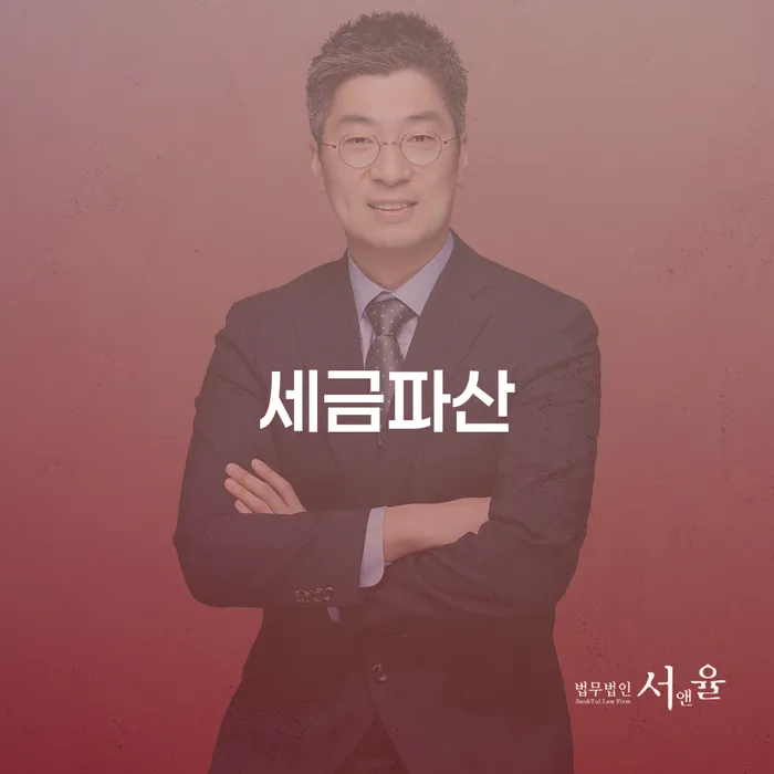 도박빚 개인회생 개인회생으로 방법 중요한정보