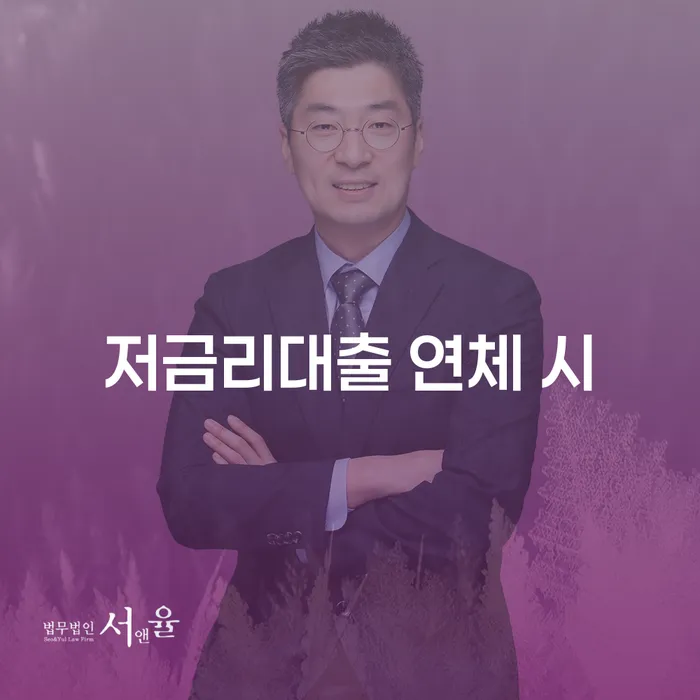 채무조정 개인파산 관한건