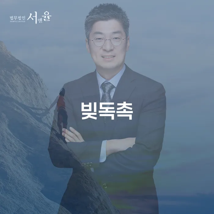 개인회생기각 당했을 때 개인회생 채무조정제도를 이용