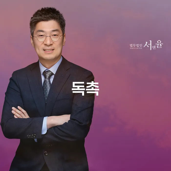 회생비용 저렴하고 채무 효과적인 해결방법 필요성을