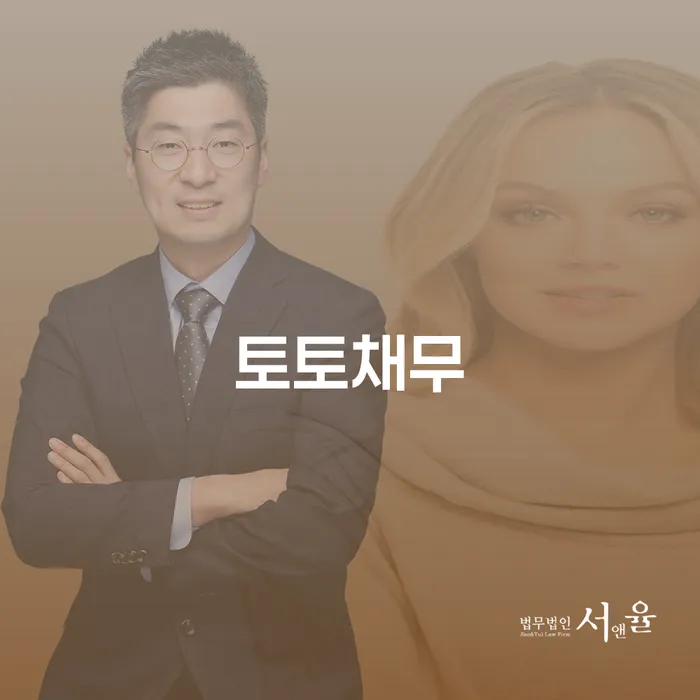 개인회생신청방법 개인회생 제도 체크리스트
