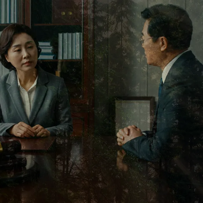 사업자1억 이상 대출 연체 시