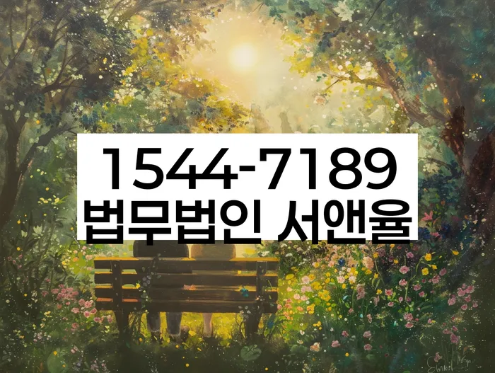 30대개인회생