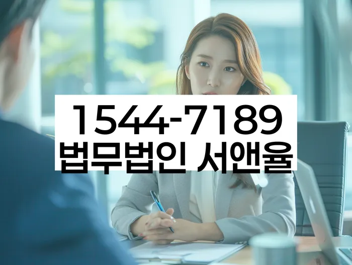 알기쉬운개인회생절차