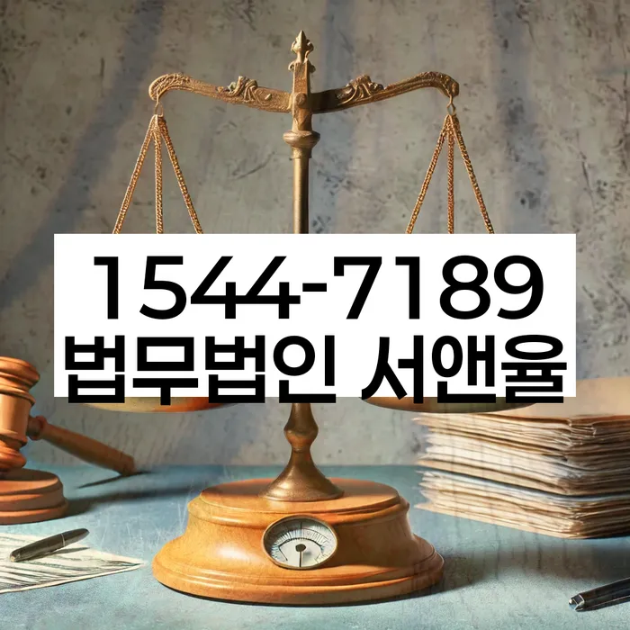 무료개인회생상담