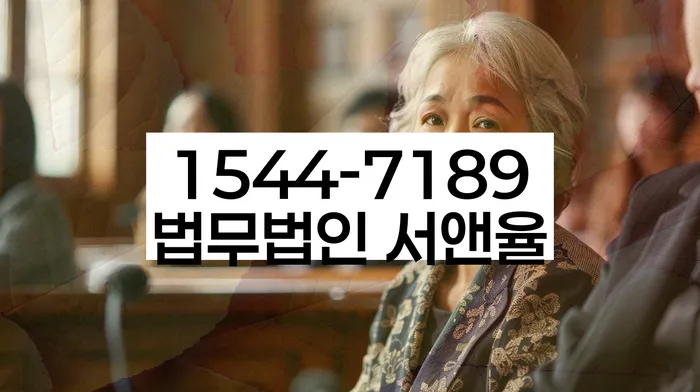 개인회생통장사용