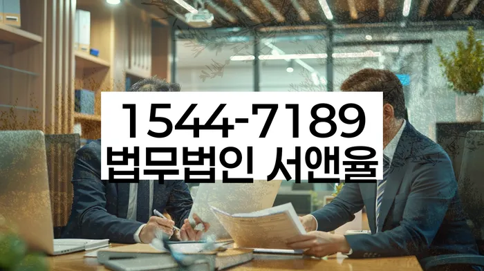 개인회생사건번호