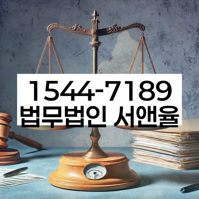 개인회생