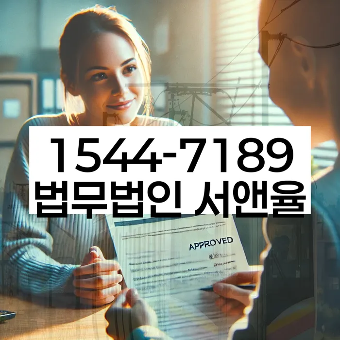 개인회생변제금