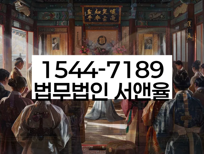 금리저렴한대출 연체 시