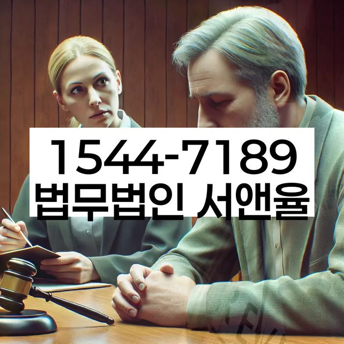 구상권개인회생