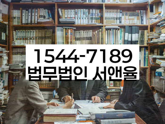 개인회생변제금