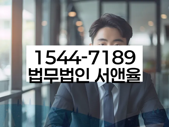 개인회생 변호사 비용 무이자 자체 분납 가능하고