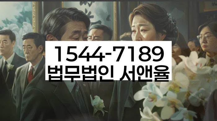 채무자대리인제도