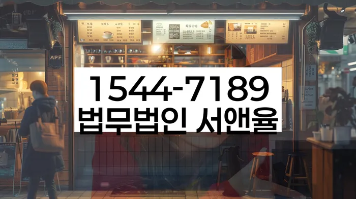 보험설계사개인회생