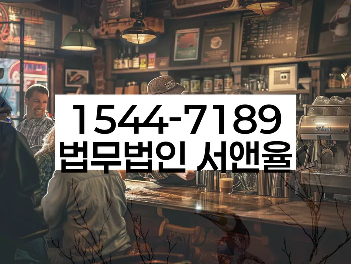 개인회생신청비용 싸고