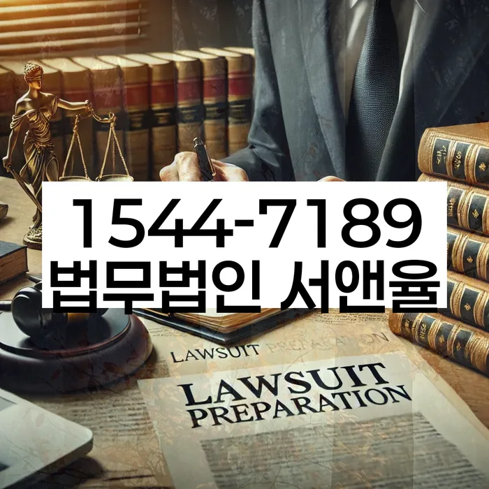 개인회생자가진단