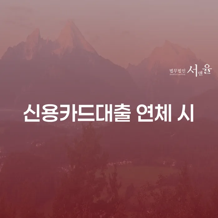 군포시 개인회생하면 빚갚는 방법 궁금하다면..