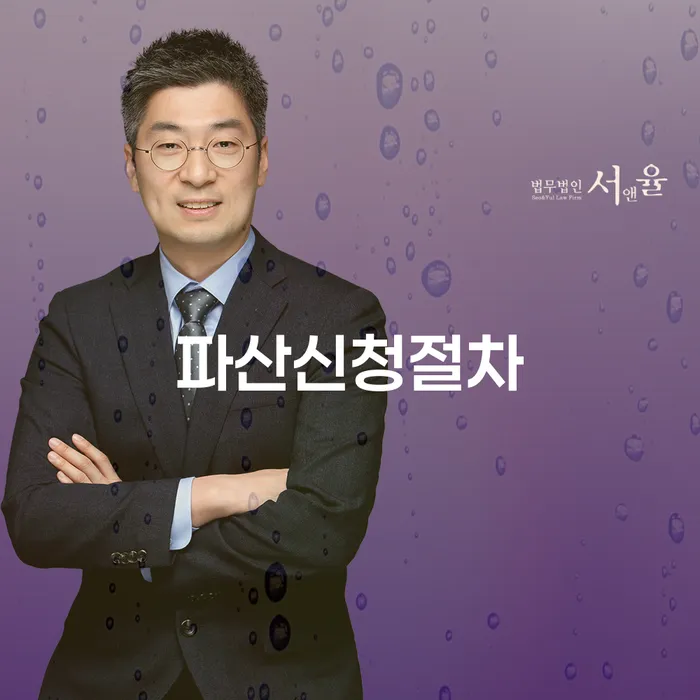 노원구 카드값 개인회생으로 현명하게 해결 가능합니다.