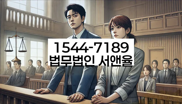 개인회생자가진단