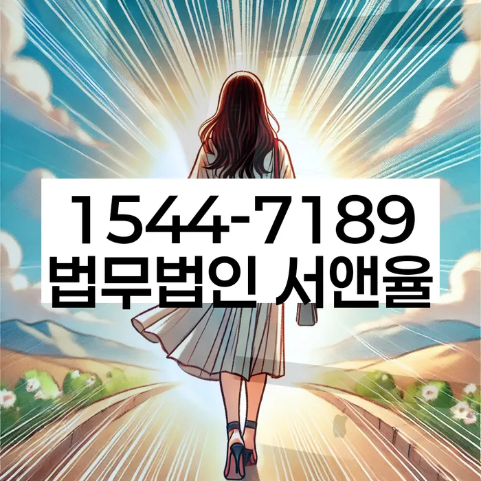개인회생