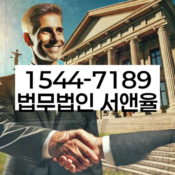 개인회생