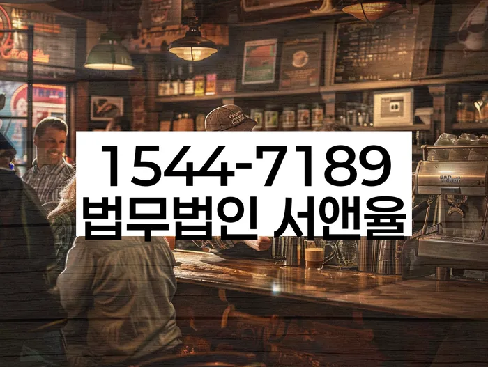 개인회생 소득 증빙