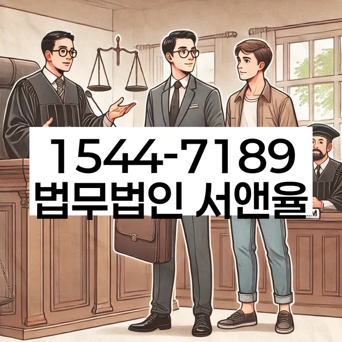 개인회생 변제금 소득 대비 상환 비율