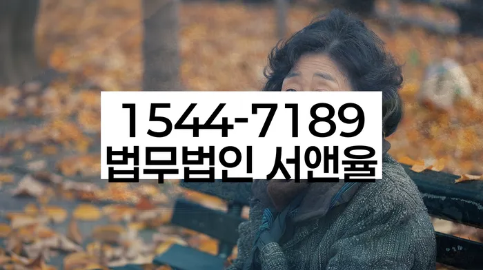 개인회생 변제금 삭감