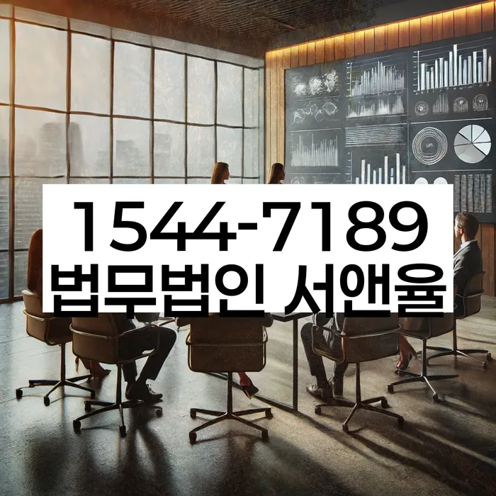 개인회생 변제금 조정