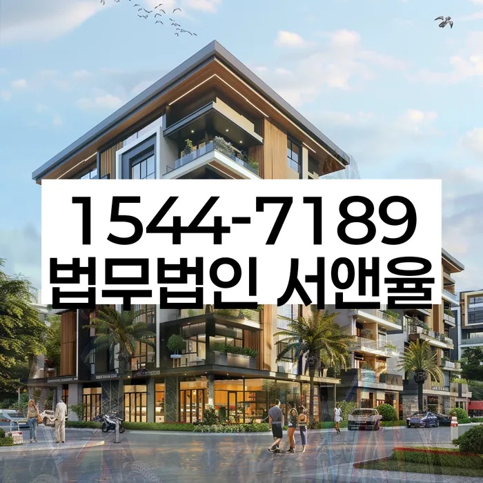 개인회생 성공 사례