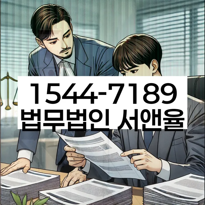 성산구개인회생