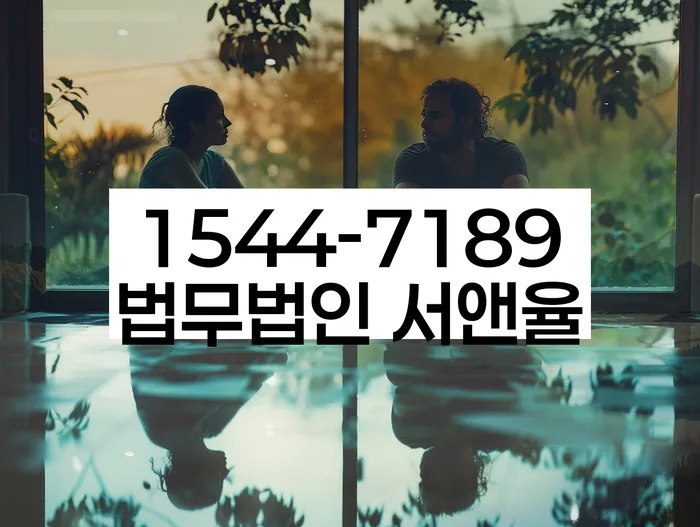 개인회생 자격 요건