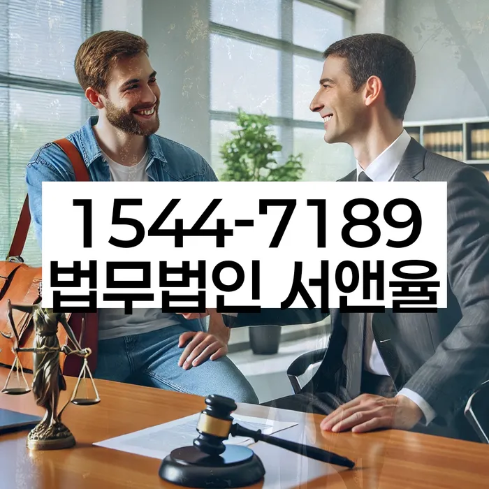 신내동 개인회생 신청자격