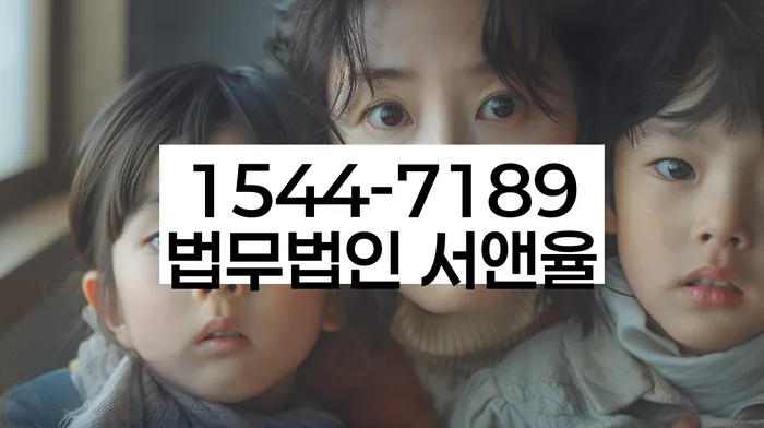 개인회생 안내