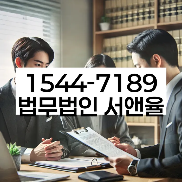 개인회생신청