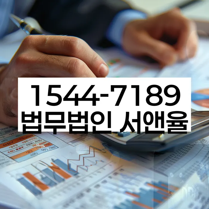 경상북도 의성군 주식대출