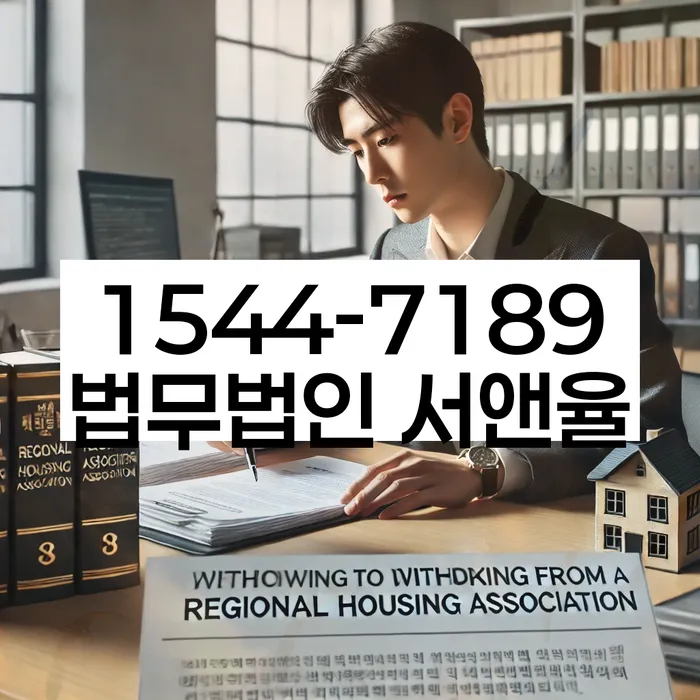 적절한 키워드