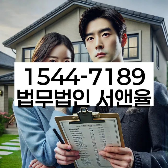 소송 없는 채무 조정
