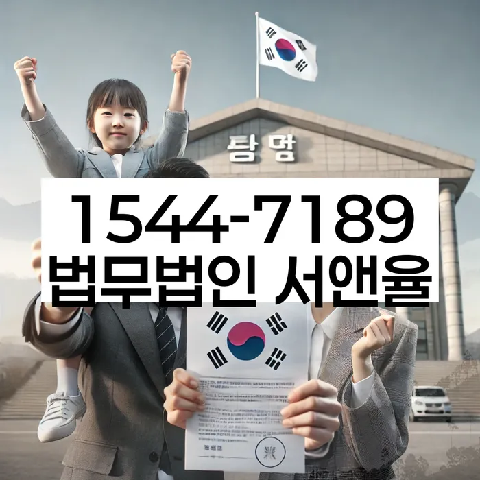 개인회생 사례