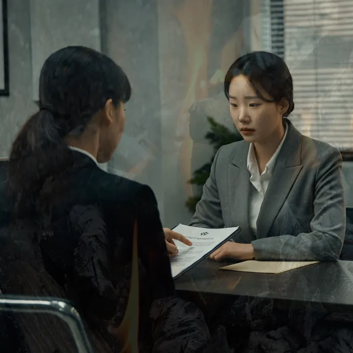 금산군 종합소득세체납