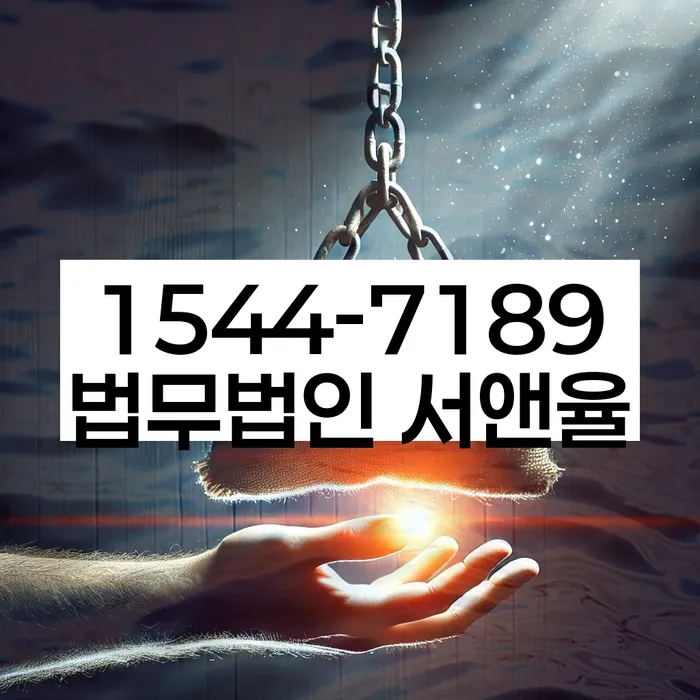 대출 6억원 개인회생